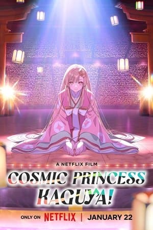 Cosmic Princess Kaguya! thumbnail