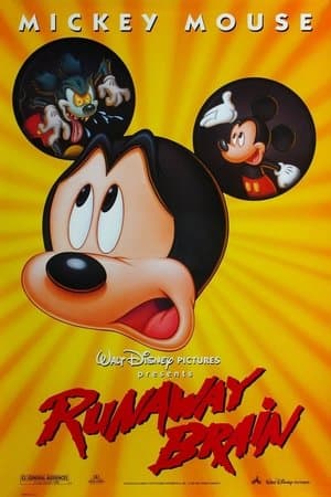 Runaway Brain thumbnail