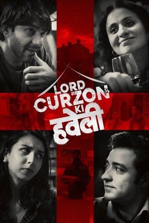 Lord Curzon Ki Haveli thumbnail