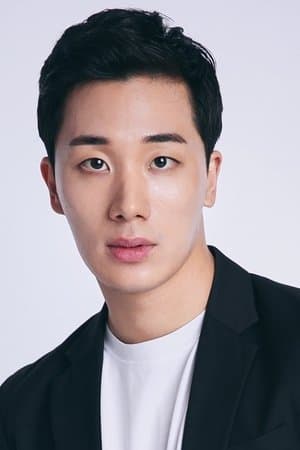 Lee Seo-jun poster