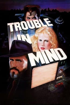 Trouble in Mind thumbnail