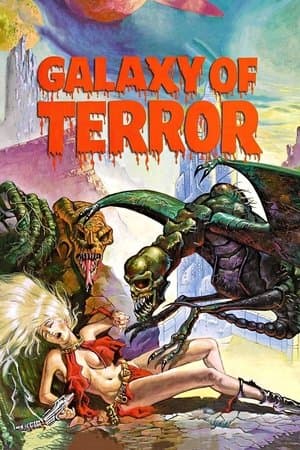Galaxy of Terror thumbnail