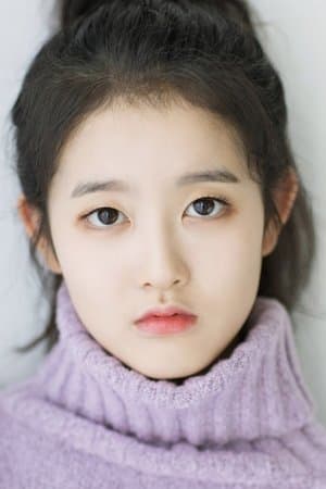 Sieun poster