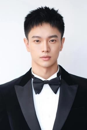 Tim Huang poster