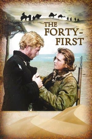 The Forty-First thumbnail