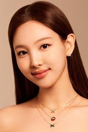 NAYEON poster