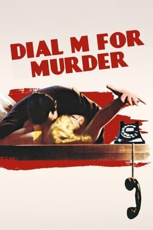 Dial M for Murder thumbnail