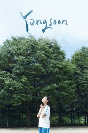 Yongsoon thumbnail