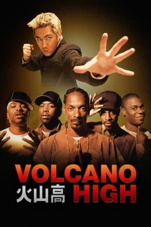 Volcano High [MTV's Rapper Dub] thumbnail