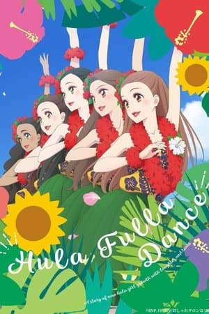 Hula Fulla Dance thumbnail