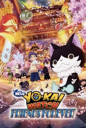Yo-kai Watch: Friends Forever thumbnail