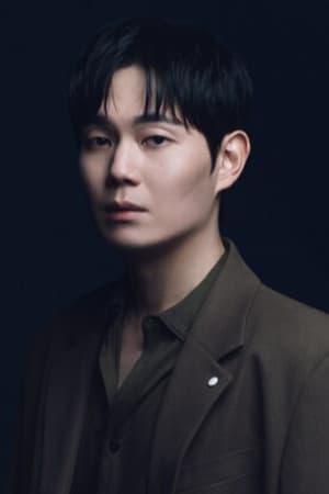 Ryu Kyung-soo poster