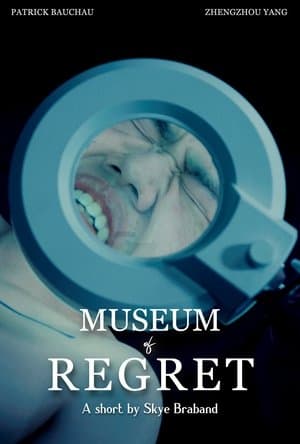 Museum of Regret thumbnail