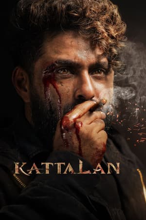 Kattalan thumbnail