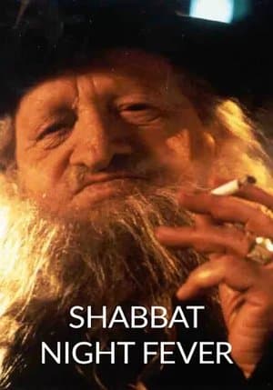 Shabbat Night Fever thumbnail