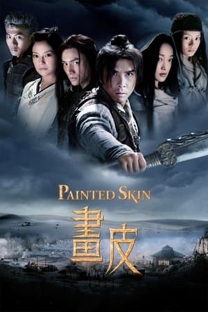 Painted Skin thumbnail