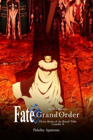Fate/Grand Order: Divine Realm of the Round Table - Camelot Paladin; Agateram thumbnail