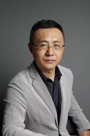 Wang Changtian poster