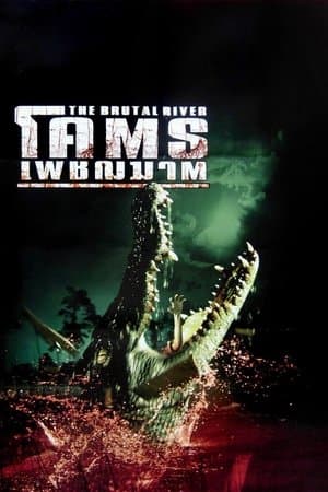 The Brutal River thumbnail