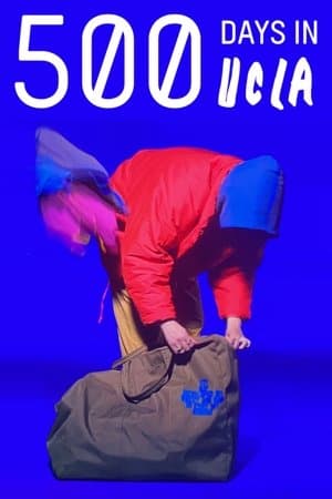 500 Days in UCLA (Cut Footage Documentary) thumbnail