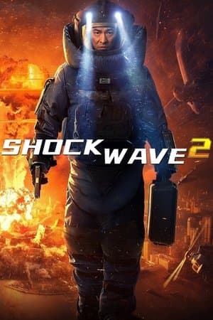 Shock Wave 2 thumbnail