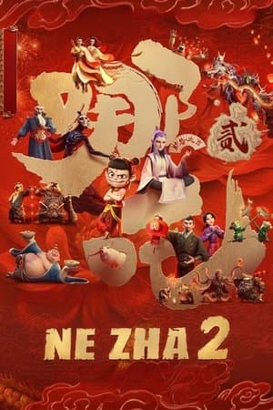 Ne Zha 2 thumbnail