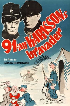 91:an Karlssons bravader thumbnail