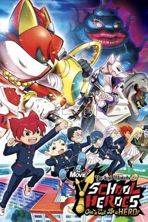 Yo-kai Watch Jam: Yo-kai Academy Y - Can a Cat Be a Hero? thumbnail