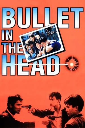 Bullet in the Head thumbnail