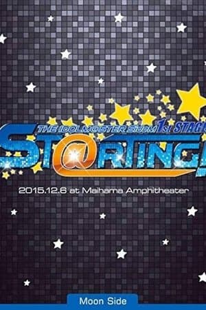 THE IDOLM@STER SideM 1st STAGE ~ST@RTING!~ Live thumbnail