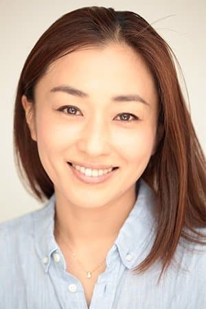 Mariko Munekiyo poster
