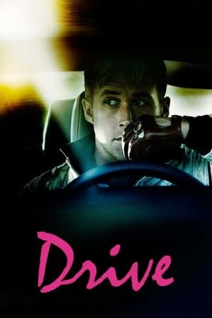 Drive thumbnail