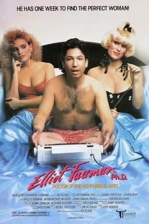 Elliot Fauman, Ph.D. thumbnail