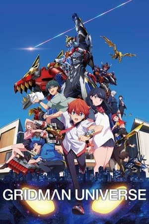 Gridman Universe thumbnail