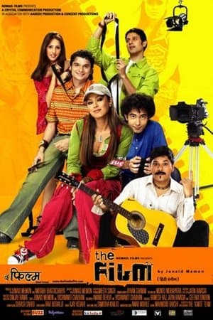 The Film thumbnail