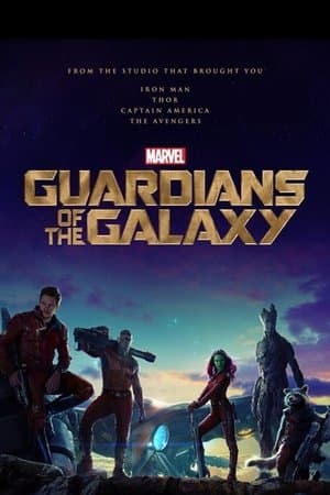 Guide to the Galaxy with James Gunn thumbnail