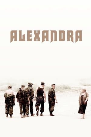 Alexandra thumbnail