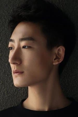 Han Mo poster