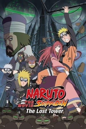 Naruto Shippuden the Movie: The Lost Tower thumbnail