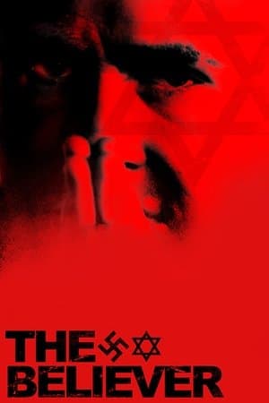 The Believer thumbnail