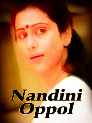 Nandini Oppol thumbnail