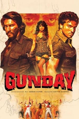 Gunday thumbnail