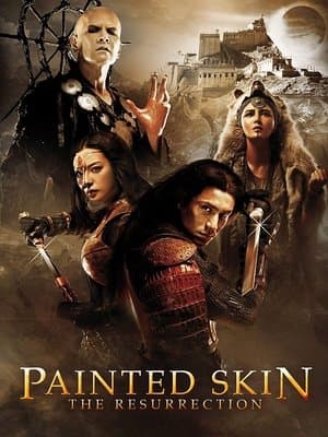 Painted Skin: The Resurrection thumbnail