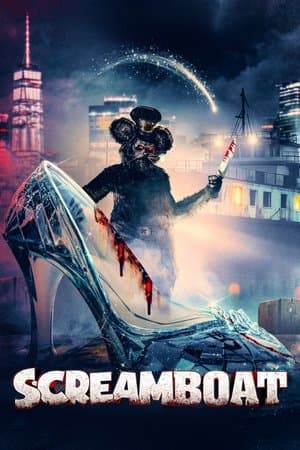 Screamboat thumbnail