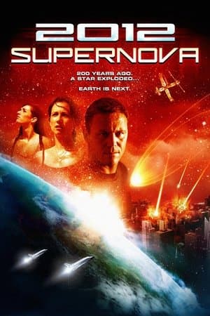 2012: Supernova thumbnail