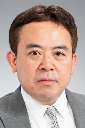 Masayuki Nishide poster