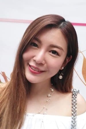 Nicole Wan See Pui poster