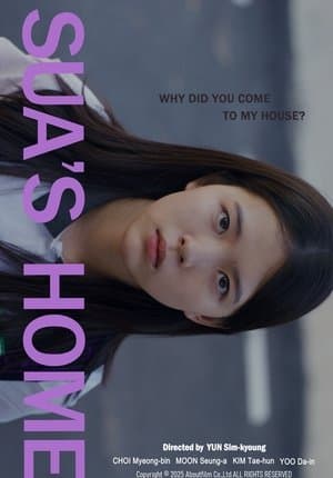 Sua's Home thumbnail