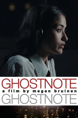 Ghostnote thumbnail