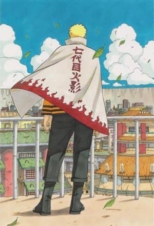 Naruto OVA 13: The Day Naruto Became Hokage thumbnail
